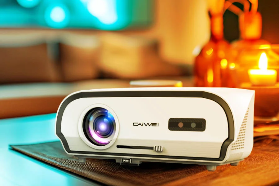 best video projector